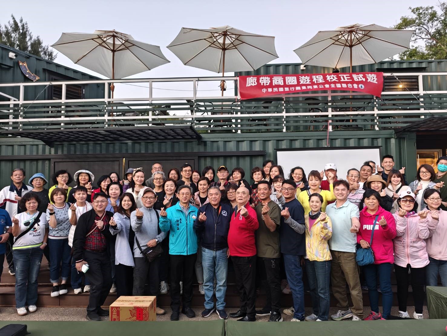 金門縣政府導入民間合作，推動柳營園區景點活化