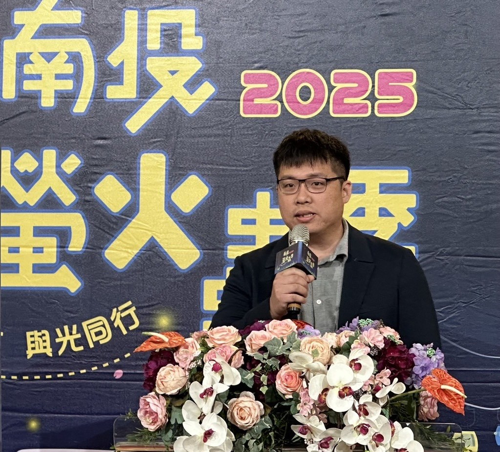 泰雅渡假村2025賞螢季4月登場 賞螢導覽 × 營火晚會，雙重體驗打造深度自然文化之旅