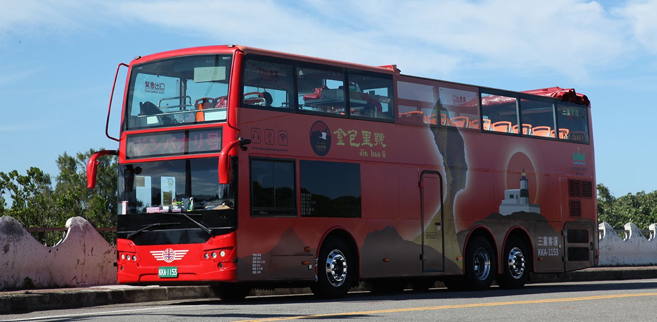搭「金包里號」敞篷觀光巴士解鎖北海岸觀光新亮點