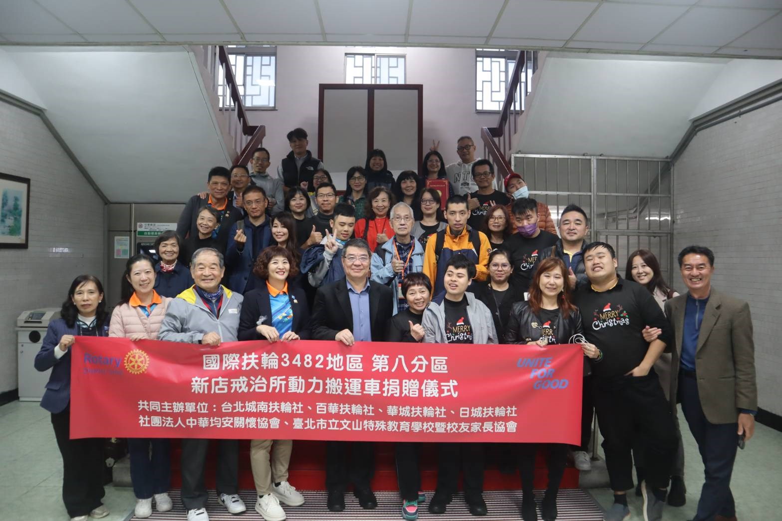 國際扶輪3482地區台北華城扶輪社集結愛心 號召友社共襄盛舉捐贈新店戒治所動力搬運車