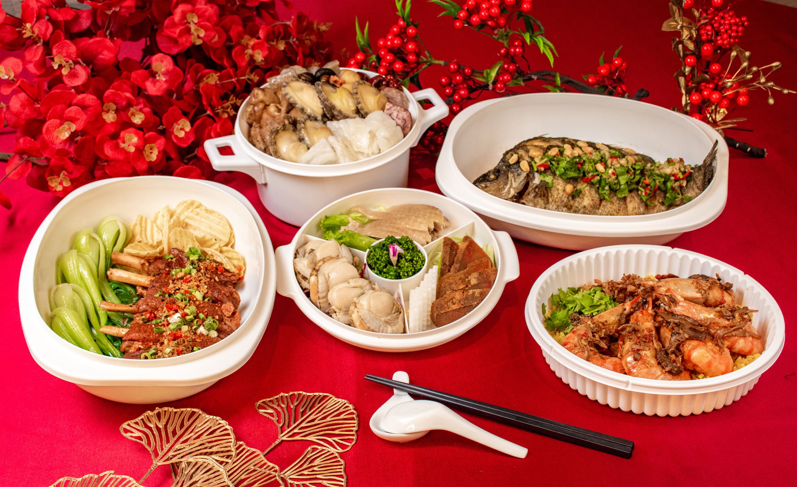 年節圍爐與送禮一次搞定！ 將捷金鬱金香酒店年菜外帶及春節禮盒熱烈預購中 早鳥再享優惠