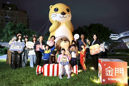 金門觀光 IP 跨海參展「2026 台灣燈會在嘉義」！跨縣市創意行銷帶動跳島旅遊新動能 