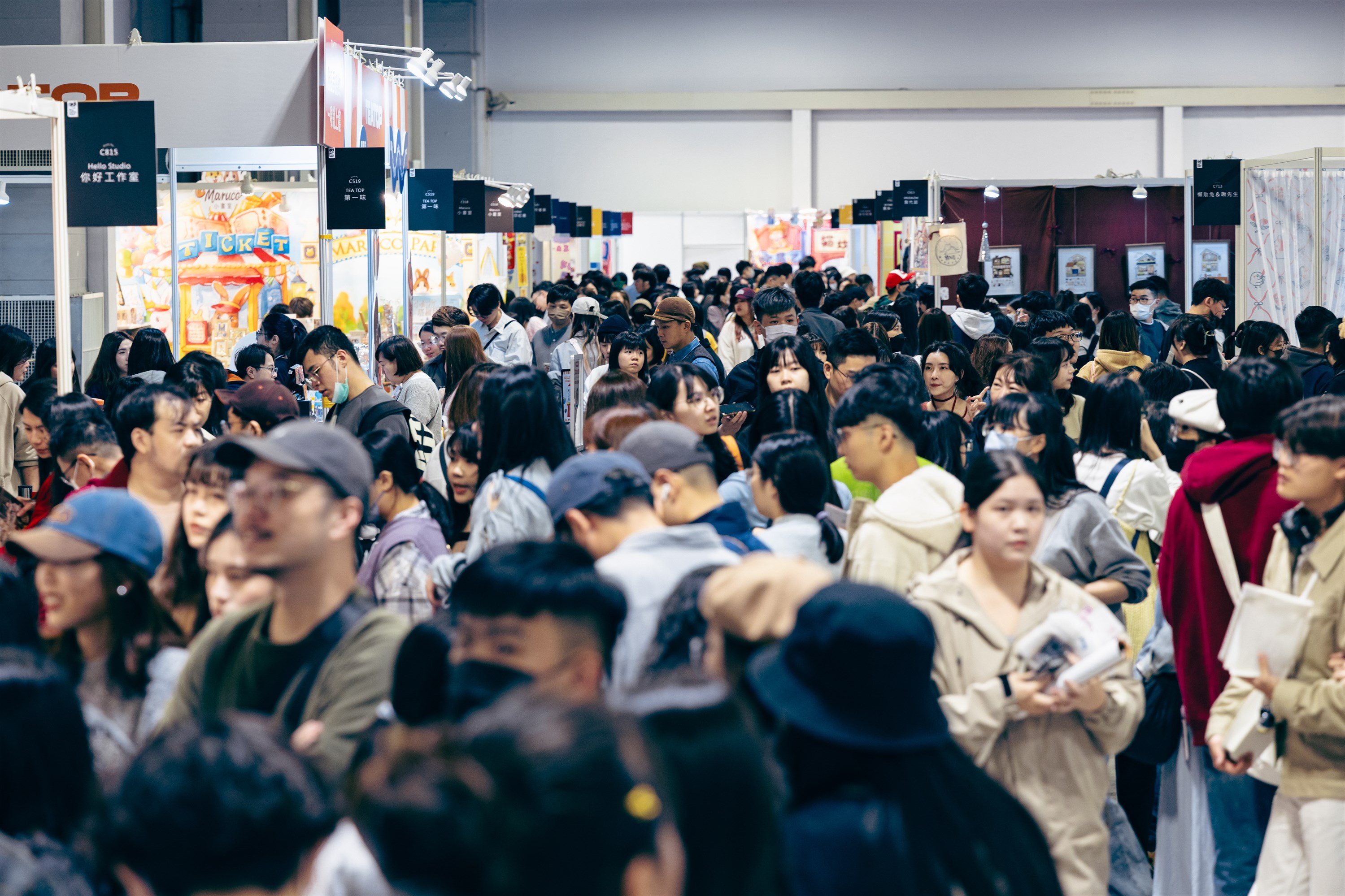 2026 台北國際插畫博覽會  創作暴走插畫夢想盛會