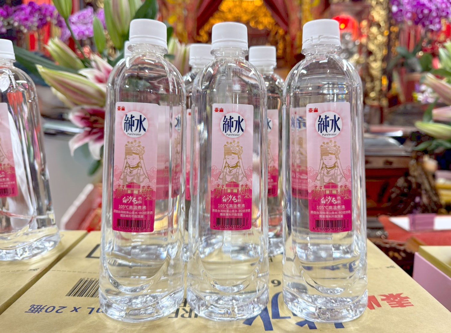 泰山純水與白沙屯媽祖隨行　再與大甲媽袓聯名抽浪漫山嵐號觀光列車套票